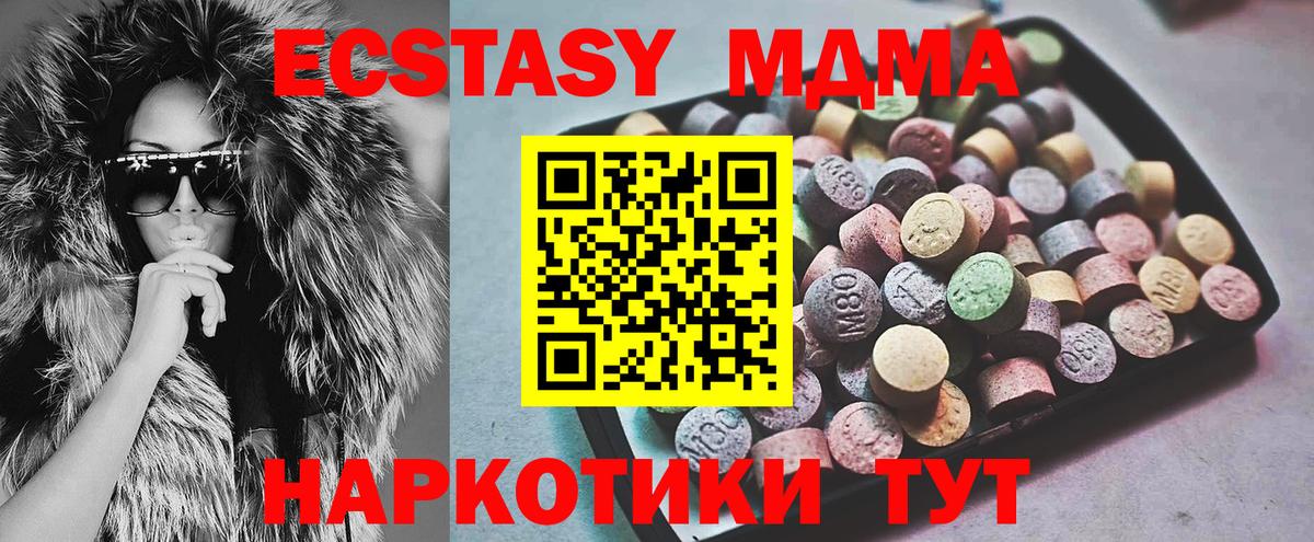 А ПВП Котлас