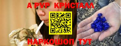 MDMA Кандалакша
