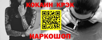 mdpv Камышлов