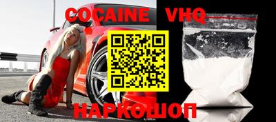 MDMA Кандалакша