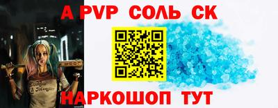 MDMA Кандалакша