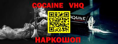 mdpv Камышлов