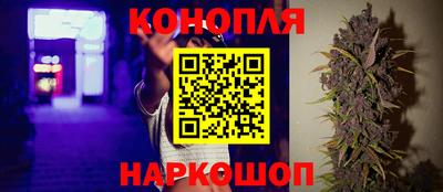 MDMA Кандалакша
