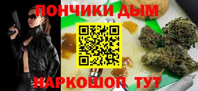 таблы Канаш
