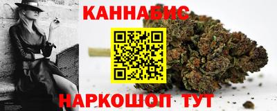 таблы Канаш