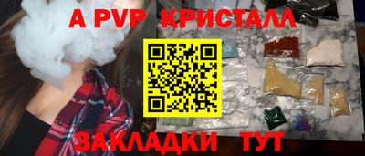 MDMA Кандалакша