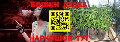 MDMA Кандалакша