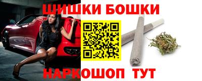 таблы Канаш