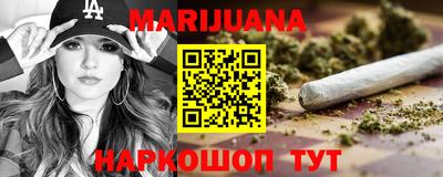 mdpv Камышлов