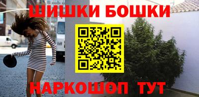 MDMA Кандалакша