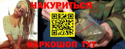 наркотики Кимры