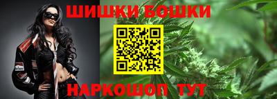 наркотики Кимры