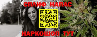 MDMA Кандалакша