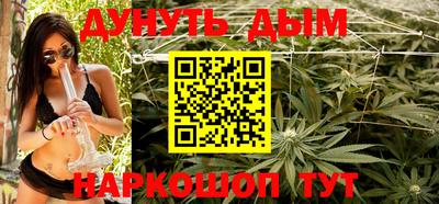 MDMA Кандалакша