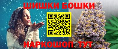 mdpv Камышлов