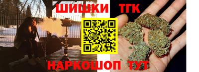 таблы Канаш