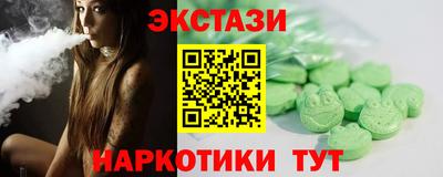 mdpv Камышлов