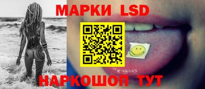 таблы Канаш