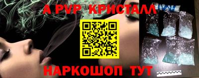 MDMA Кандалакша