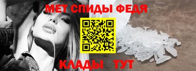 MDMA Кандалакша