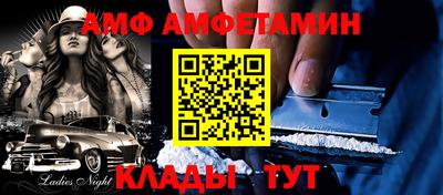 mdpv Камышлов