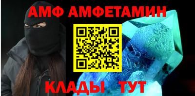 mdpv Камышлов