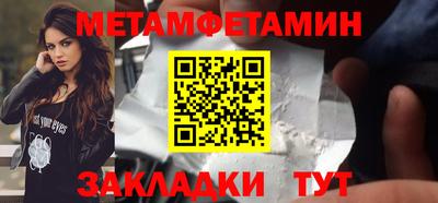 MDMA Кандалакша