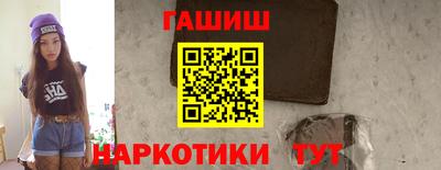 MDMA Кандалакша