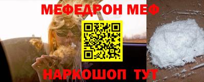 MDMA Кандалакша