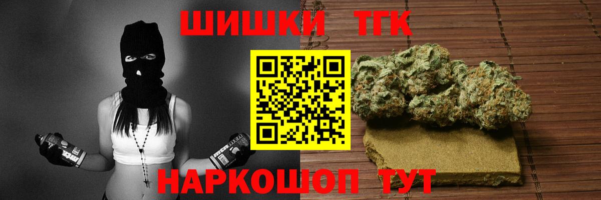 Каннабис ГИДРОПОН Котлас